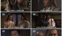 中文字幕国产精品