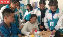 齐鲁师范学院吃瓜爆料,校园风云录揭秘