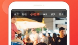 91在线看直播电视,畅享海量电视节目，尽在指尖