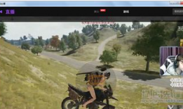 91多平台直播整合软件,一站式直播解决方案